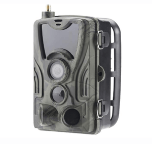 Caméra de Chasse <br> Caméra SuntekCam HC-801M - Caméras Chasse 